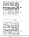 תמונה ממוזערת לגרסה מ־10:04, 9 ביוני 2010