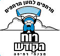 תמונה ממוזערת לגרסה מ־23:17, 10 בדצמבר 2009